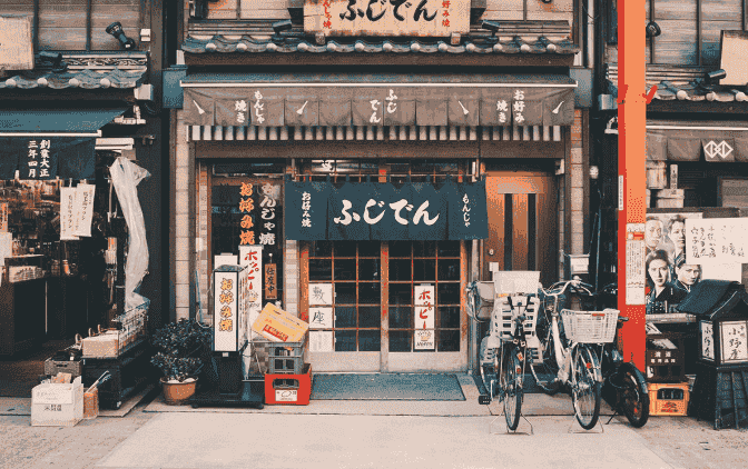 日本留學(xué)資訊